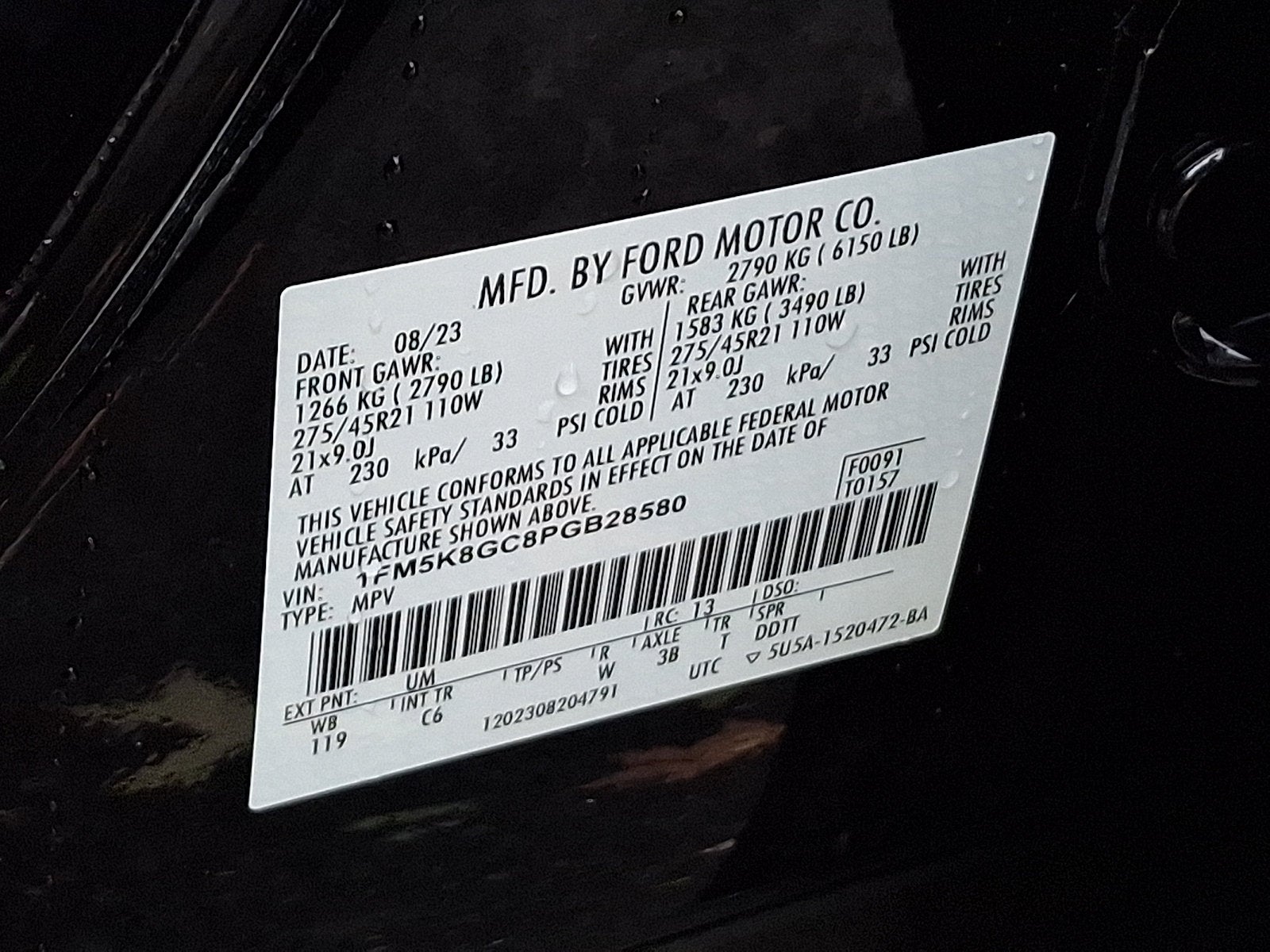 2023 Ford Explorer ST