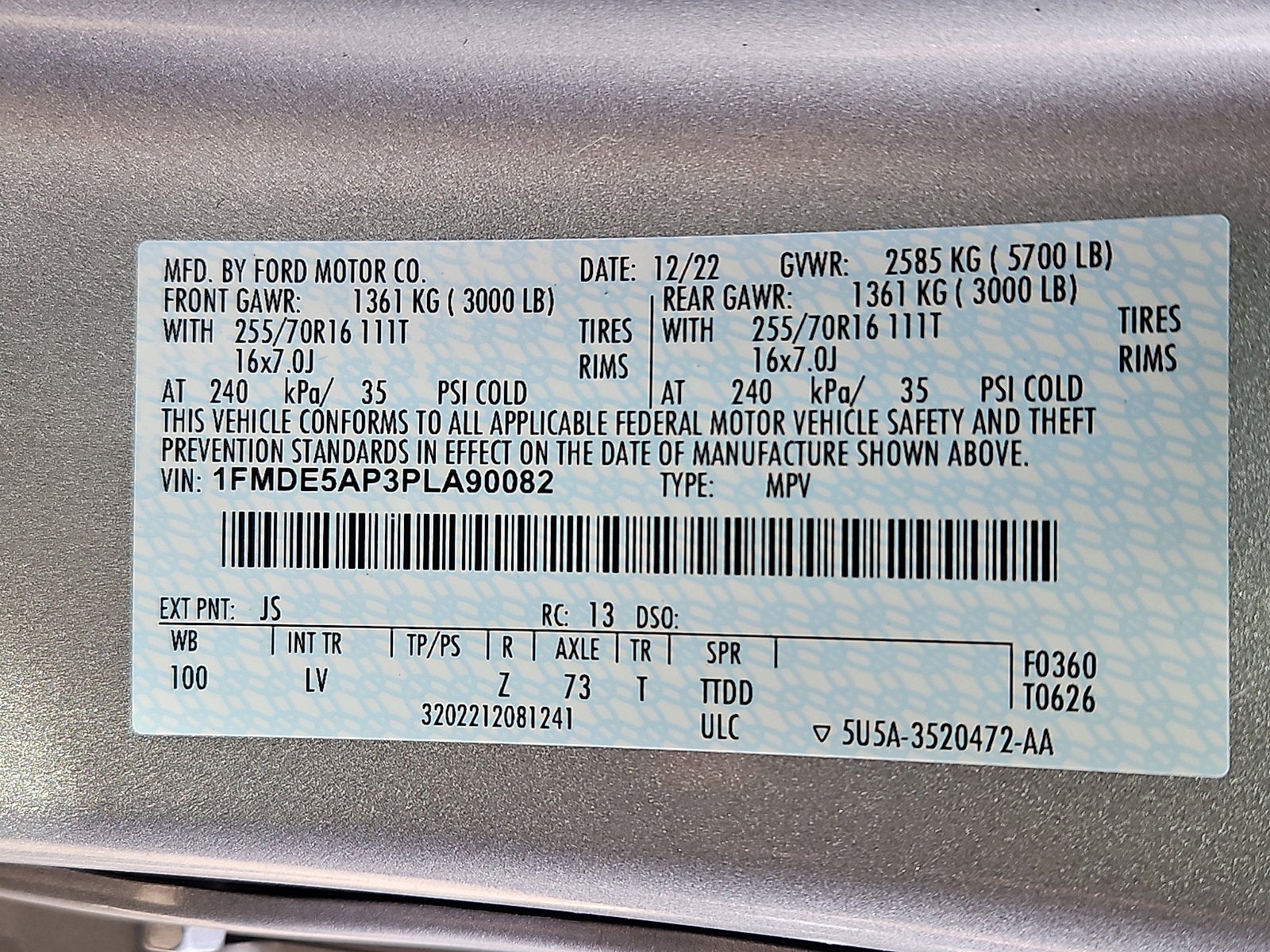 2023 Ford Bronco Base