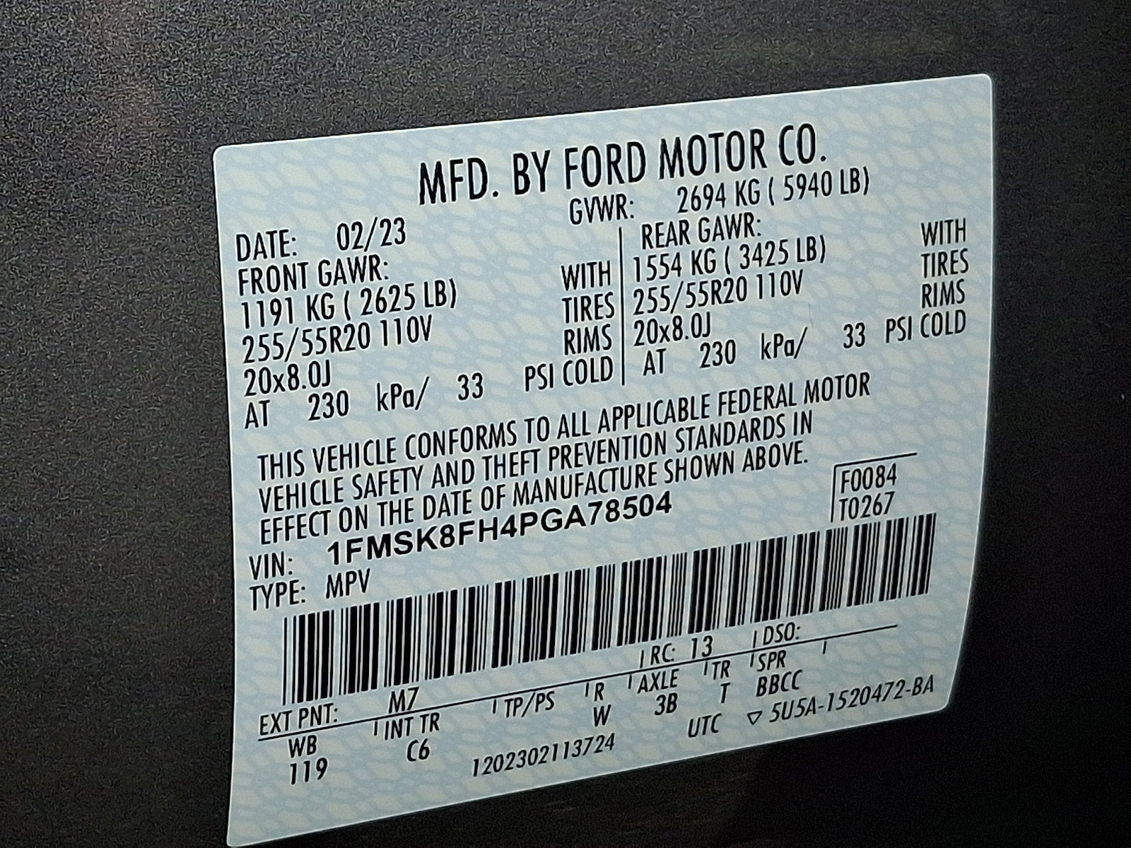 2023 Ford Explorer Limited