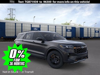 2026 Ford Explorer Tremor
