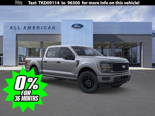 2026 Ford F-150 STX