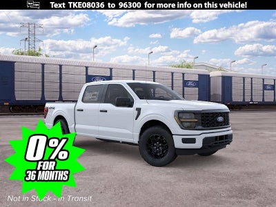 2026 Ford F-150 STX