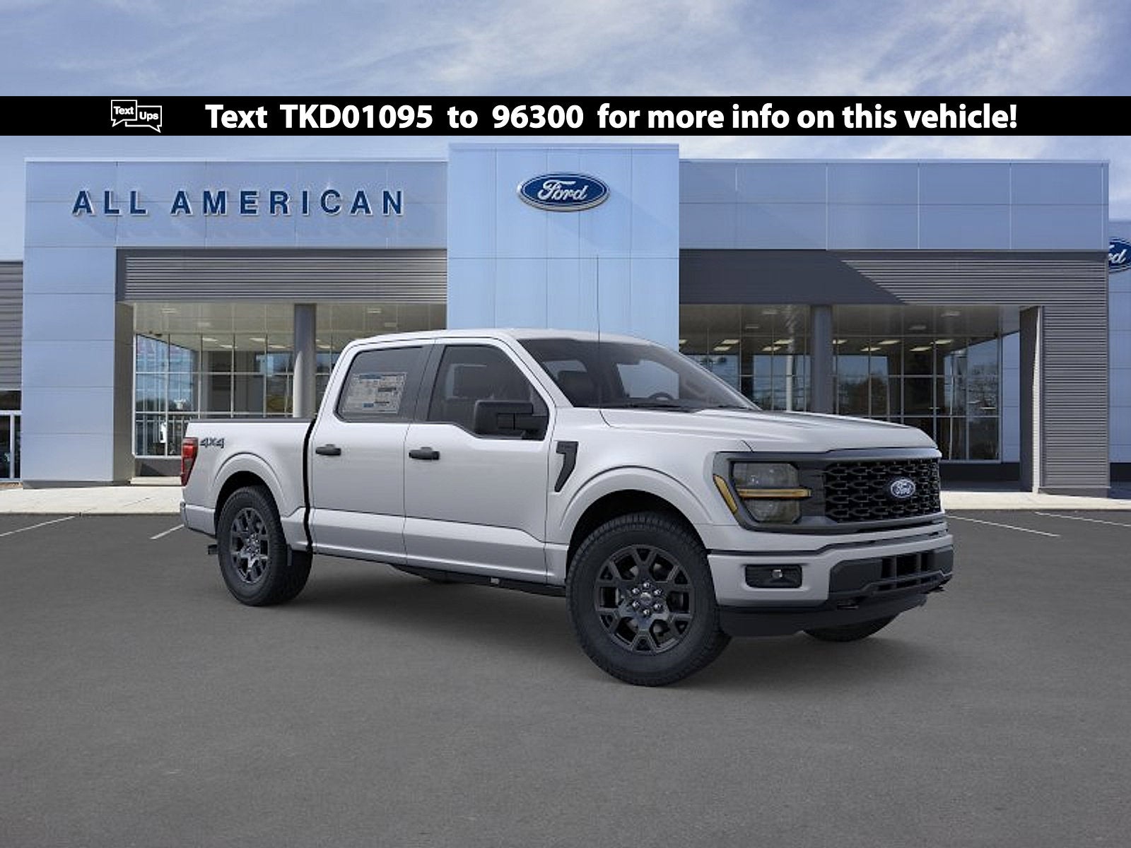 2026 Ford F-150 STX