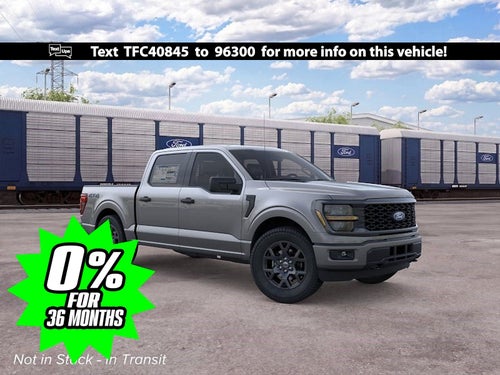2026 Ford F-150 STX