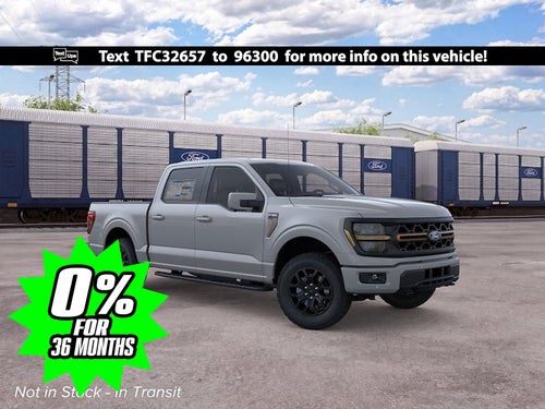 2026 Ford F-150 Tremor
