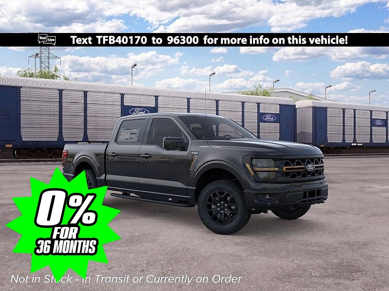 2026 Ford F-150 Tremor