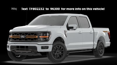 2026 Ford F-150 Tremor
