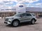 2027 Ford Explorer Active w/200A Pkg