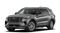 2026 Ford Explorer Base