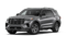 2026 Ford Explorer Base