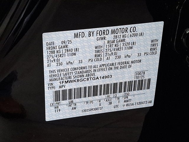 2026 Ford Explorer ST