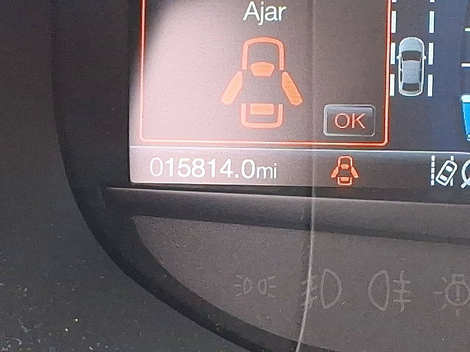 2023 Ford Edge Base