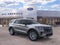 2026 Ford Explorer Base