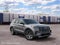 2027 Ford Explorer Active w/200A Pkg