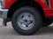 2026 Ford Super Duty F-250 SRW Base