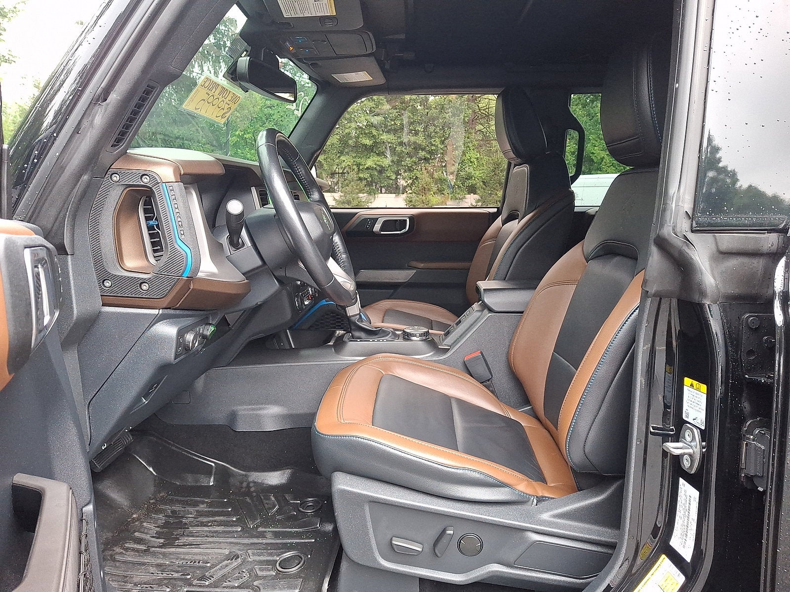 2022 Ford Bronco Base