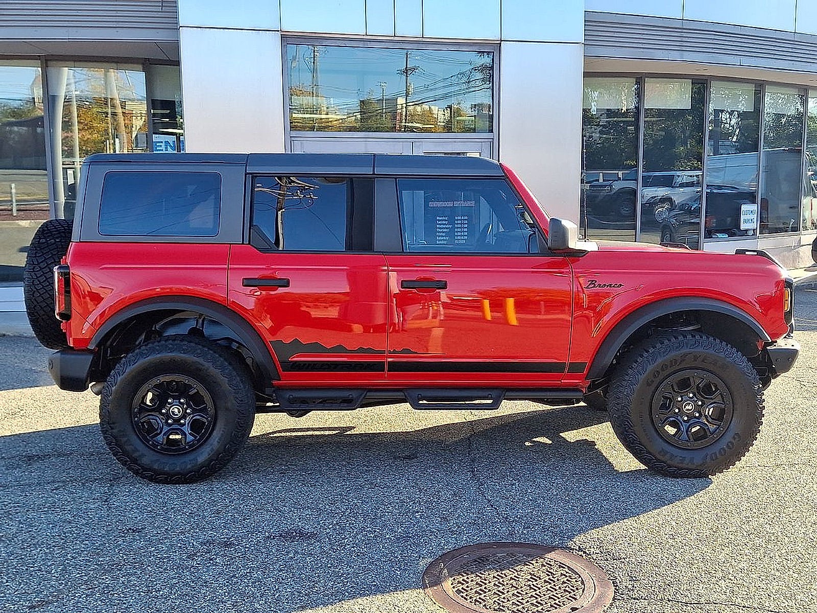 2023 Ford Bronco Base