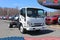 2026 Isuzu NS4 Base
