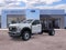 2026 Ford Super Duty F-550 DRW XLT
