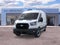 2026 Ford Transit Cargo Van T250